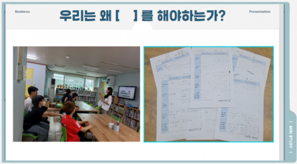 a830d4cd11d2ae12cd8154876d4d6395_1717124308_0296.png